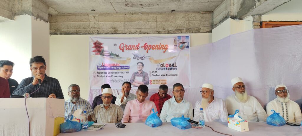 whatsapp image 2025 11 09 at 3.37.01 pm